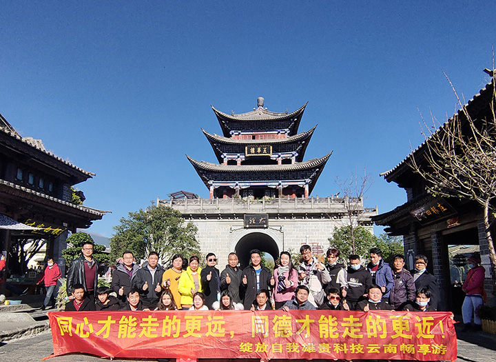這是描述信息